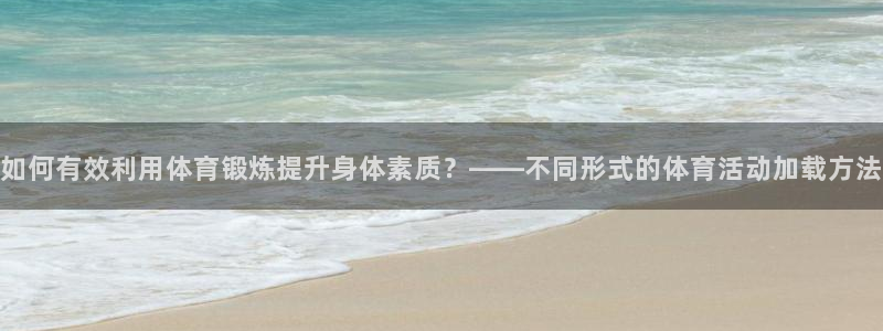 快体育足球篮球24小时直播
