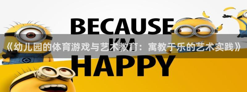 快体育足球篮球五大联赛24小时实时直播
