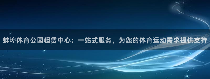快体育彩票